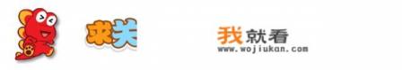 天堂鸟公司经典游戏？