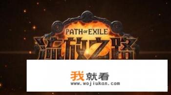 请问有人知道主角叫