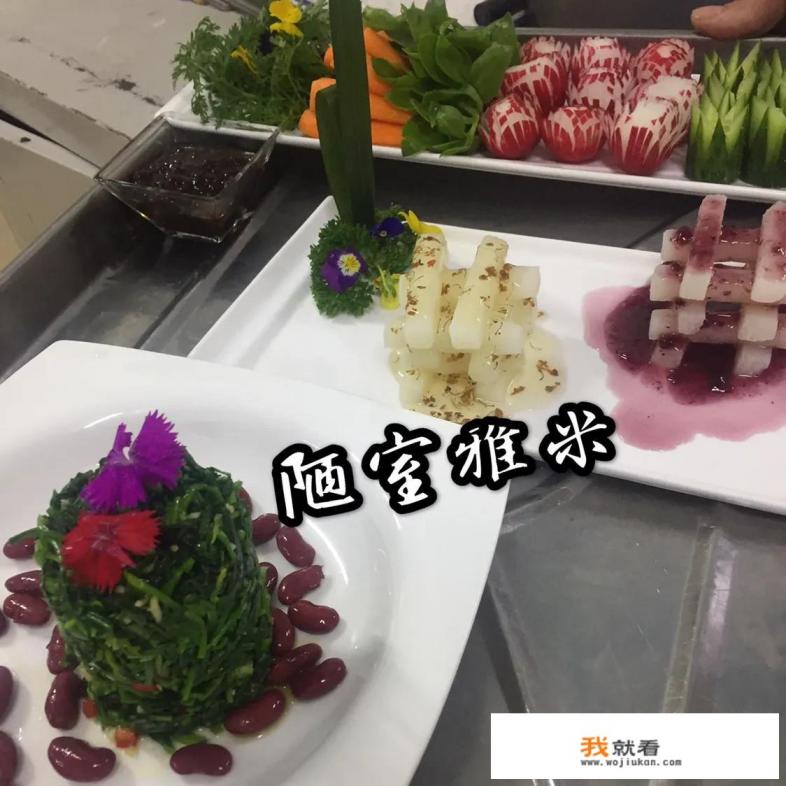 想学习西餐，摆盘、做牛扒、三文鱼等等，好学会吗？