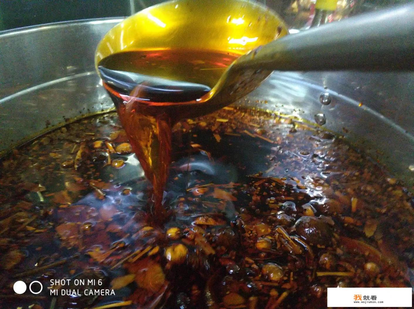 13味香料红油的制作方法？