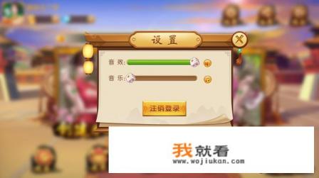 棋牌游戏搭建如何运用好5G技术？