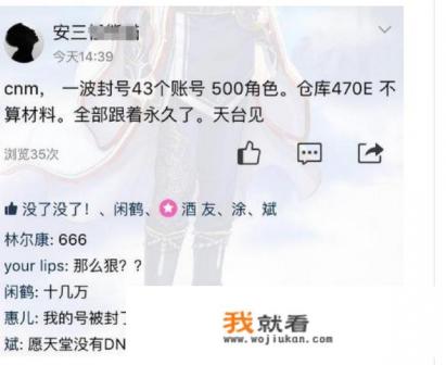 在正义的铁锤严打dnf工作室的情况下，游戏币比例依然居高不下，这是为什么？