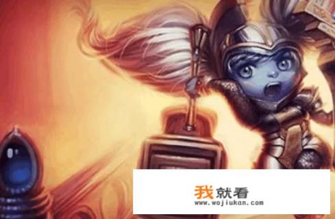 LOL五大远古坦神，重做四个，网友调侃“仅剩一个他瑟瑟发抖”，你怀念他们吗？