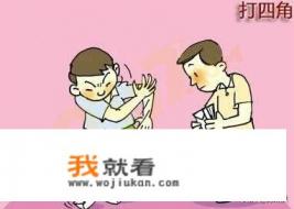 85q10gpro怎么玩游戏？