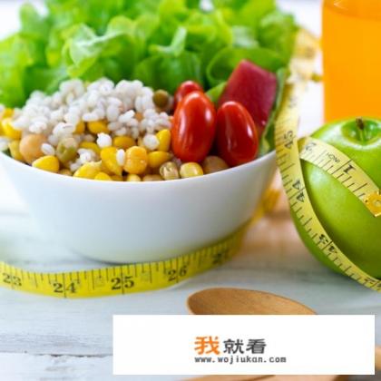 用什么方法快速减肥？