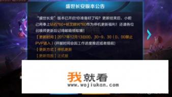 要家里宽带网速慢不能玩游戏怎么设置？
