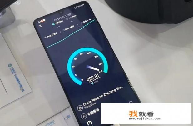 要家里宽带网速慢不能玩游戏怎么设置？