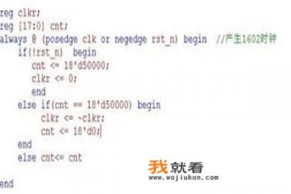 新睿云高防云服务器防御游戏ddos攻击可以吗？
