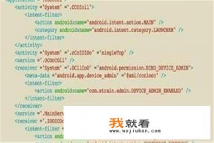 新睿云高防云服务器防御游戏ddos攻击可以吗？