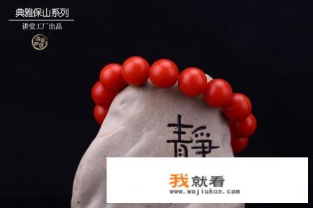 镯心雕刻什么图案好？