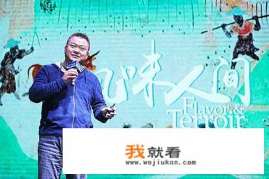 陈晓卿导演的美食记录片《风味人间》定档10月28日，会超过《舌尖上的中国》吗？