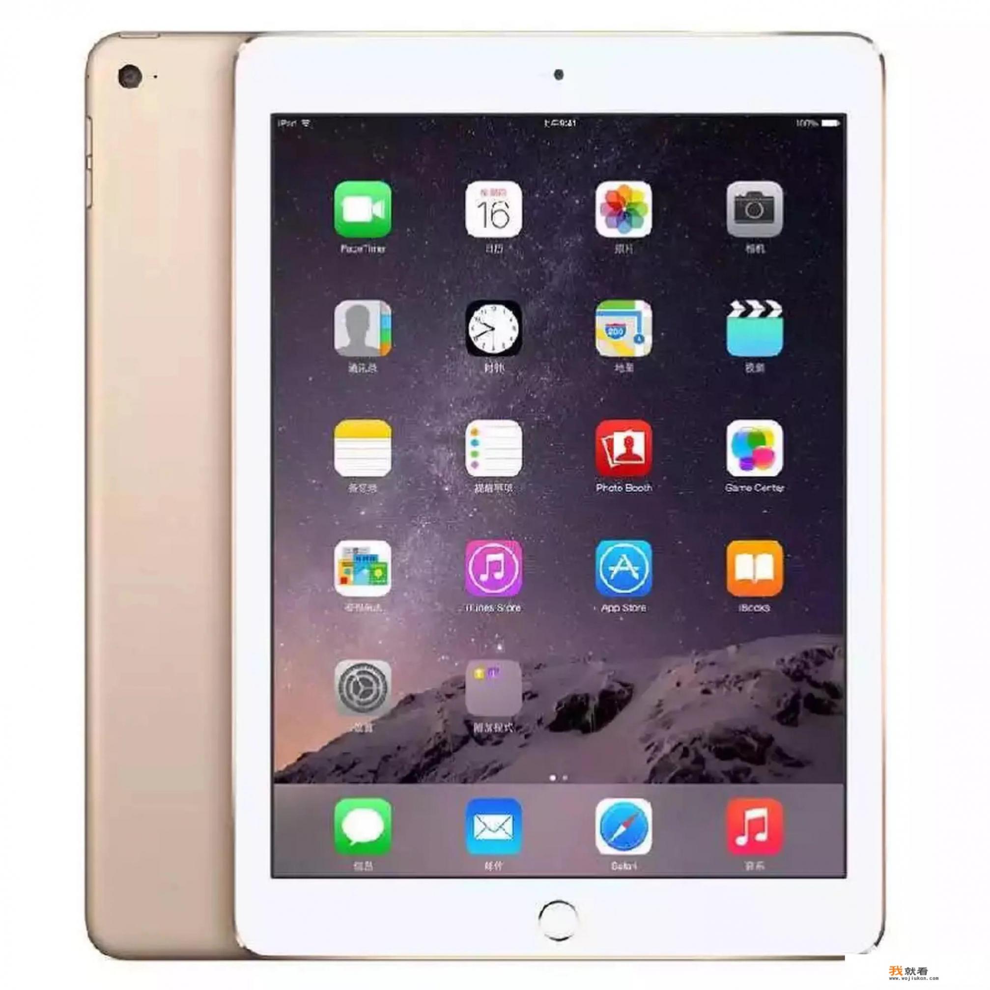 最近想买个平板，iPad mini2，iPad 4，iPad Air2，小米都各有什么优缺点？