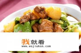 东北名菜“土豆炖豆角”除了好吃，还有什么作用？