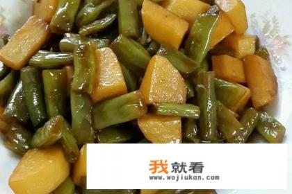 东北名菜“土豆炖豆角”除了好吃，还有什么作用？