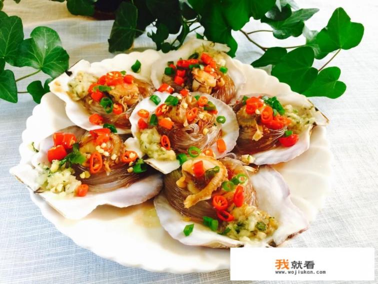鲜贝怎么做好吃？