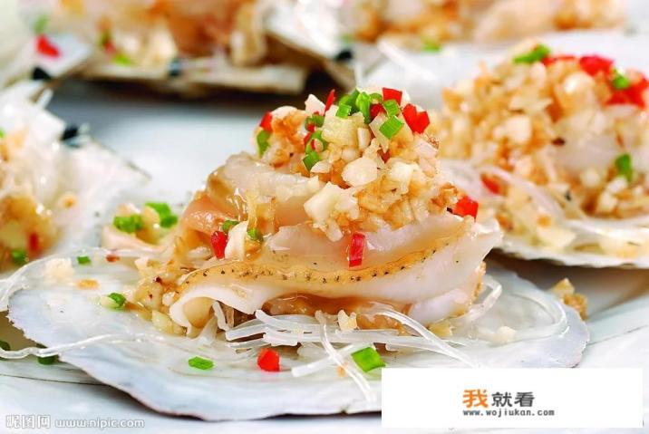 鲜贝怎么做好吃？