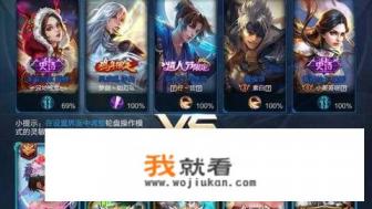 目前为止有哪些游戏有电竞比赛？