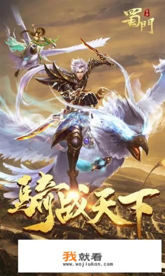年轻人为什么喜欢玩游戏，秘密在那里呢？