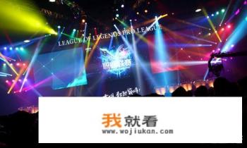 怎么看待在游戏里嘲讽对手的现象？