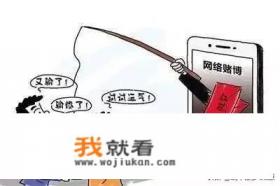 网游新规对和平精英有影响吗？
