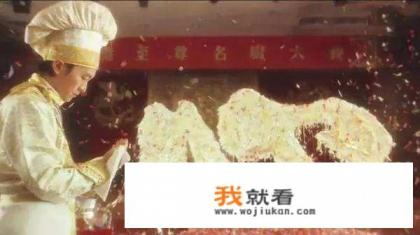 食神为什么看不了了？