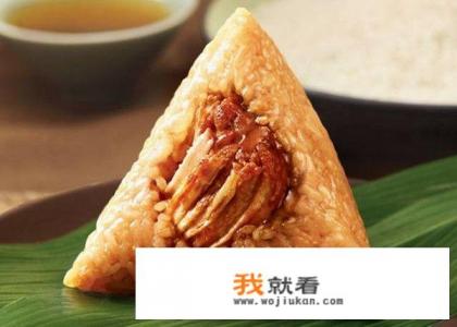 鲜肉粽子怎么做啊？