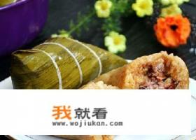 鲜肉粽子怎么做啊？