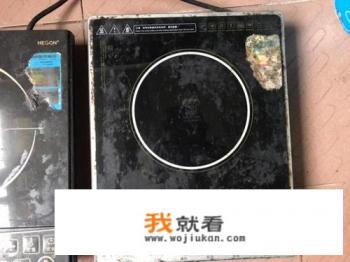 电磁炉凹形微晶板多少钱？
