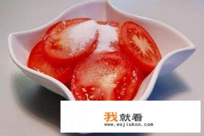 番茄的做法？