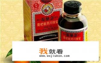 中国