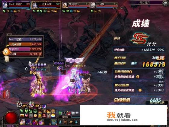如果投票禁止未成年玩那些打打杀杀的游戏，你会投吗，为什么？