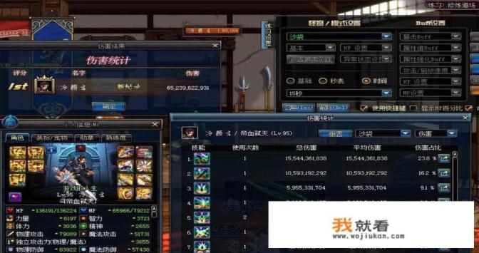 如果投票禁止未成年玩那些打打杀杀的游戏，你会投吗，为什么？