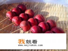 糖葫芦的制作材料？