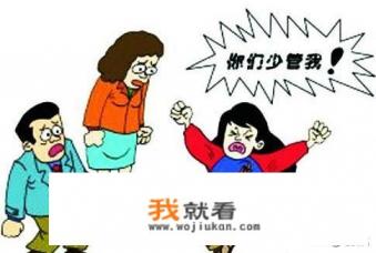 13岁网游少年之死，这次游戏该不该背锅？