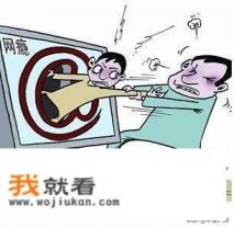 13岁网游少年之死，这次游戏该不该背锅？