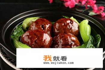 红烧狮子头与四喜丸子有什么区别？