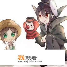 明星何静骂《第五人格》游戏误导了未成年人，对此你怎么看？这个游戏真的影响了未成年人吗？