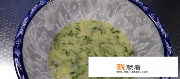 油炸葱花饼发面配方？