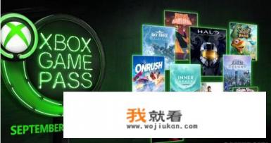 xbox会员游戏最好玩的？
