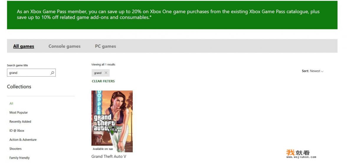 xbox会员游戏最好玩的？