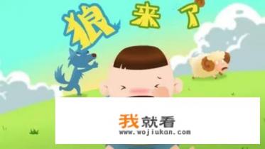 孩子考到约定成绩，说好网络游戏充值588元的奖励，要兑现吗？