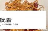 虫草炖老鸭能不能放泡酸菜？