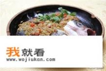 清蒸鱼头的做法？