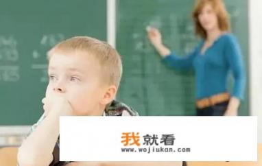 幼儿园放学晚饭回家吃文案？