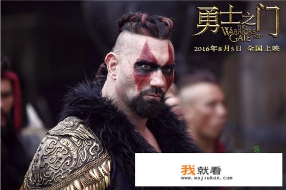 电影饥饿游戏与网络游戏有关吗？