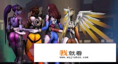游戏史上有哪些拥有精致屁股的游戏？