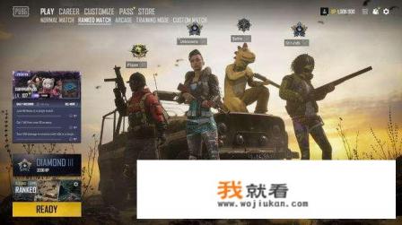 什么游戏特别废手机？