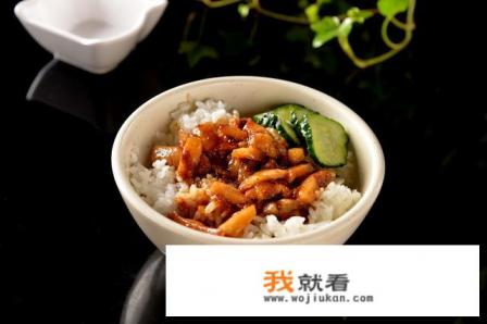 在小红书上能学会台湾卤肉饭的做法吗？