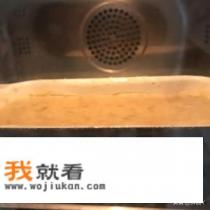 家用小烤箱烤点心一般设置多高温度合适？
