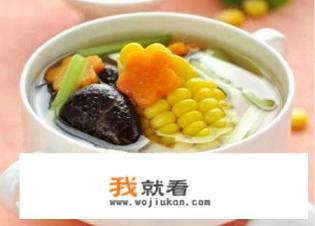 冻干蔬菜汤有营养吗？